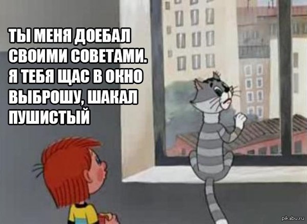 ��� � ����������...