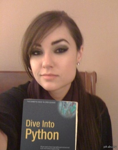 Правильные мотивации от Александры | Пикабу