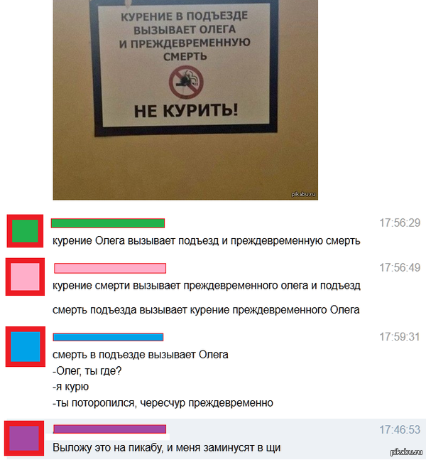 ���������..