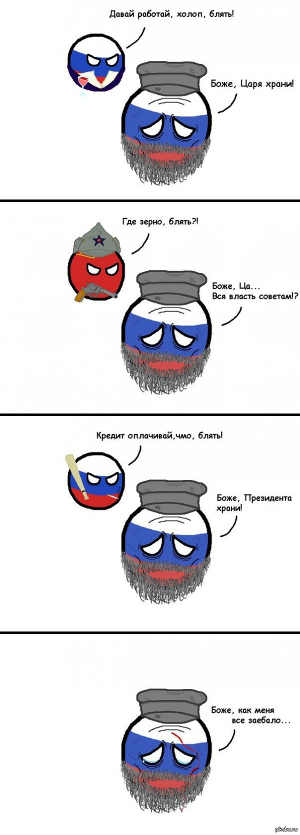 ��� � ����.