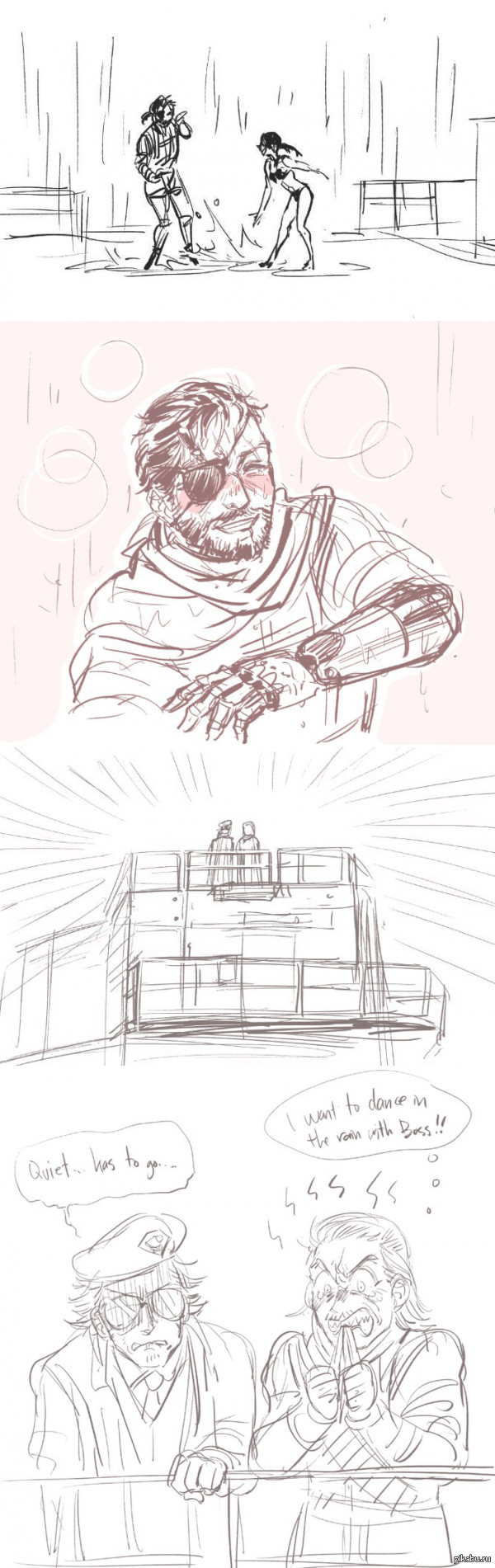 MGSV 