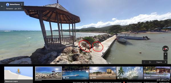 ������ � ���� ������ �� ����, ��� �����...