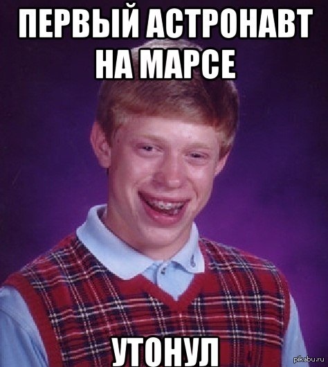 В связи с последними событиями