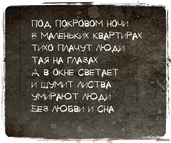 ������� ����������