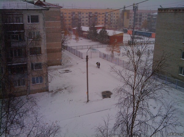 Нефтеюганск-ХМАО