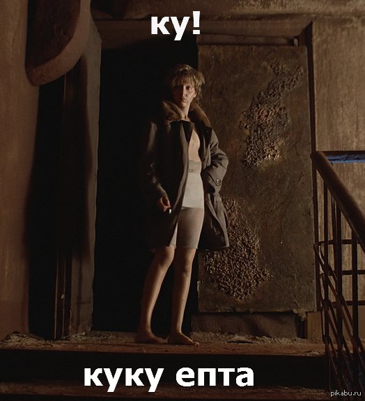 - -  