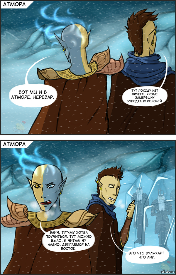 36 уроков Вивека - проповедь 17. Начало.