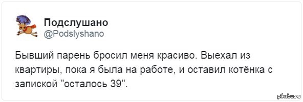 ������ ���