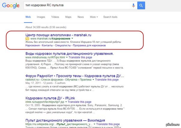 ����� ������ ������� ���� �������