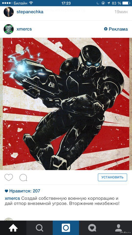 ������� � ����������� - ����������(