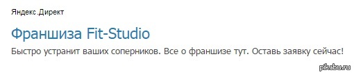 Сижу я, значит, с утра на пикабу