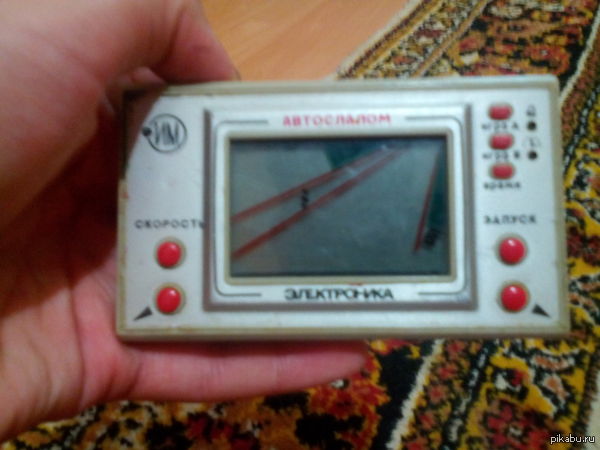 Made in USSR          . ,     .   1990  .   .