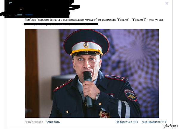 ��������� ������������� "������"