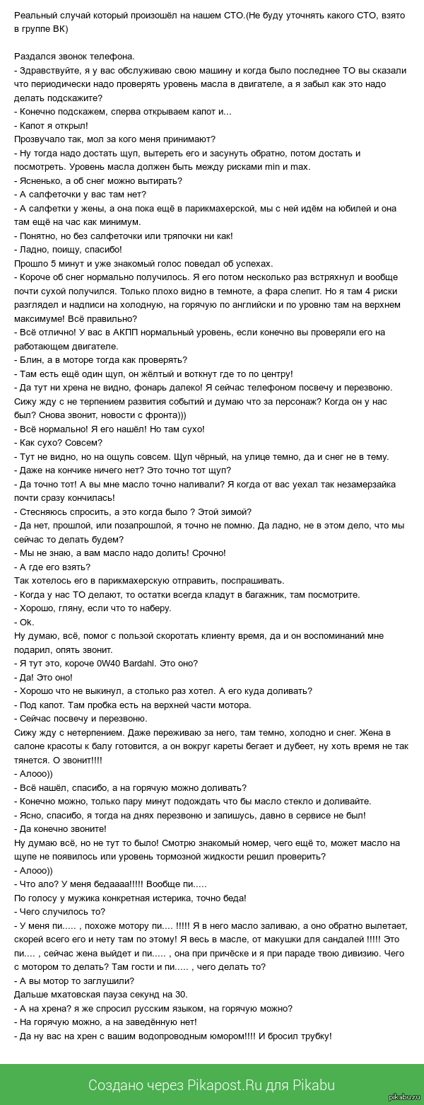 �������� ������ �� ���