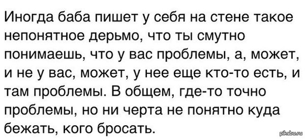 Для чего веревку натирают мылом. Смотреть фото Для чего веревку натирают мылом. Смотреть картинку Для чего веревку натирают мылом. Картинка про Для чего веревку натирают мылом. Фото Для чего веревку натирают мылом