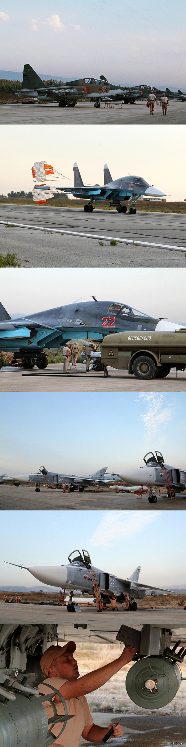 ������� ������ �� ���� � �����: ��-25, ��-34, ��-24