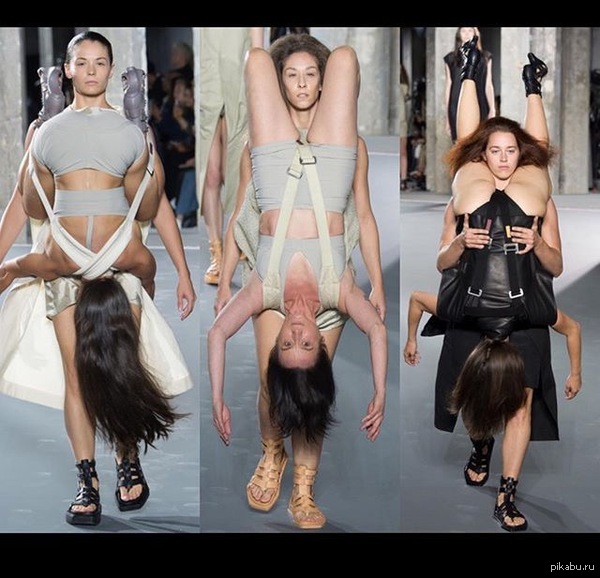 ����� ����...