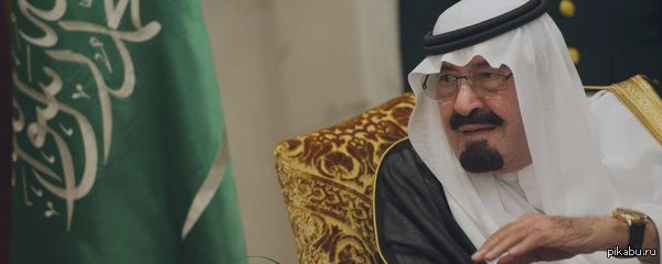 аудовской Аравии грозит денежный кризис!