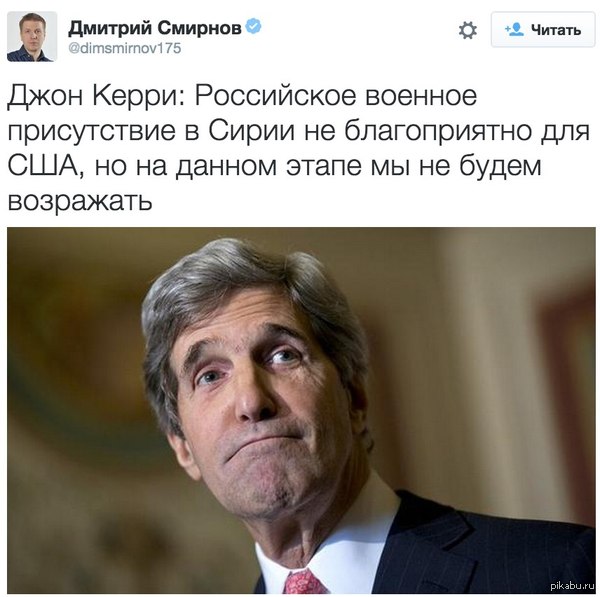 Мы не будем возражать.