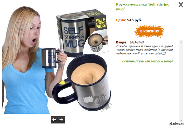 ��-����� ������ ����������� � ����������.