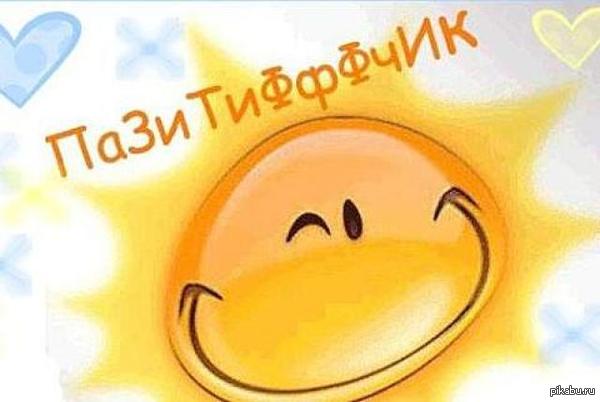   :)) 