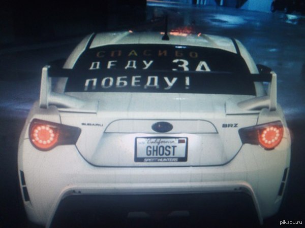  BRZ :)           :(