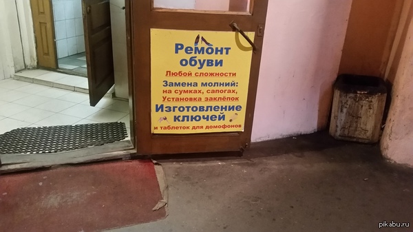 ��� ���� ����������))