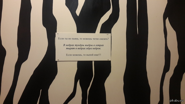 ���������,  ��� �����, ��� ���������� ������������ � �������� ��� �����...