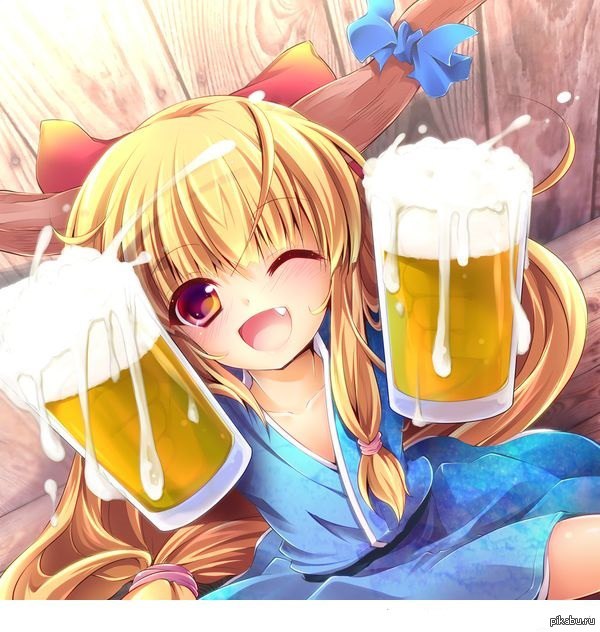 Drunk manga. Suika Ibuki Beer. Суйка Ибуки с пивом. Суйка Ибуки Touhou с пивом. Аниме пиво.