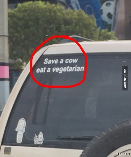 Я "втыкал" на это минуты три..