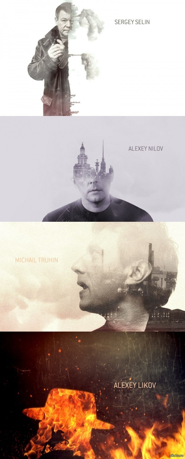 ��������� �����