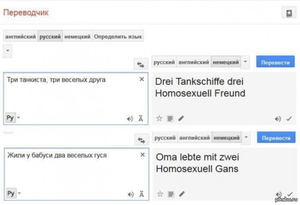 ��������� ��������