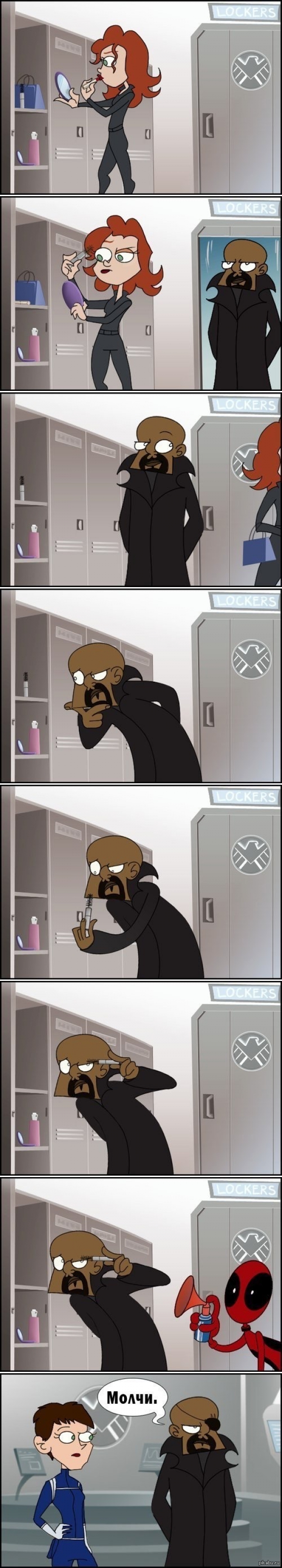 Ах вот как это случилось...