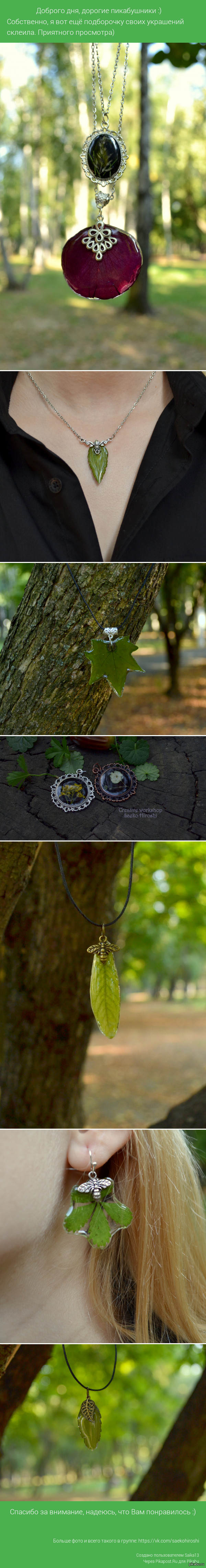 ������, ����� ������)