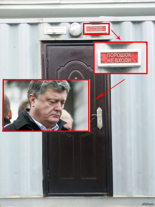 �� ������, ���� �����!