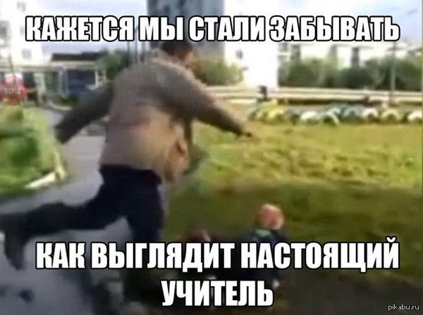 Не много рано , но все же.