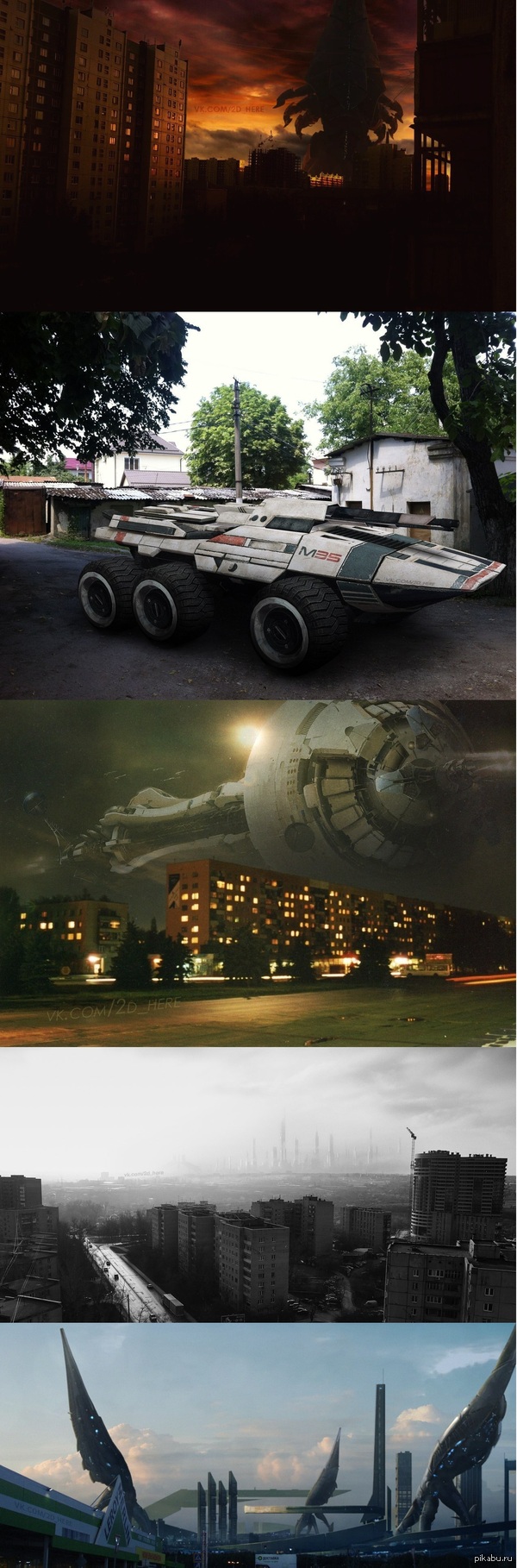 Mass Effect � ������
