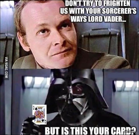Lord Vader -          -      ?