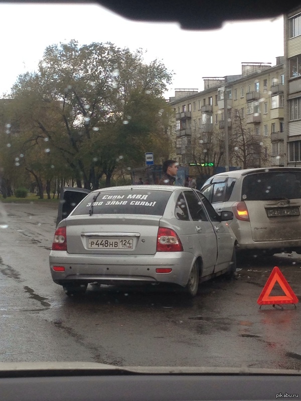 Они всё видят...