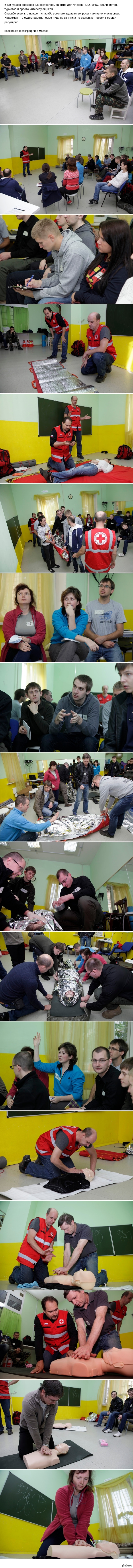    (    )   <a href="http://pikabu.ru/story/4102015_gipotermiya_i_osnovyi_okazaniya_pervoy_pomoshchi_3681140">http://pikabu.ru/story/_3681140</a>