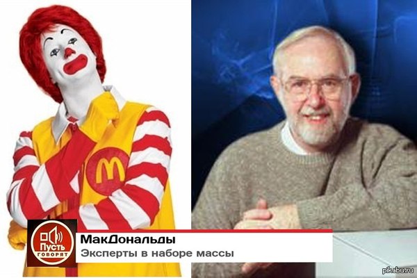 109-я премия вручена Такааки Кадзита и Артуру МакДональду «за открытие осцилляций нейтрино, которое предполагает, что у нейтрино есть масса»