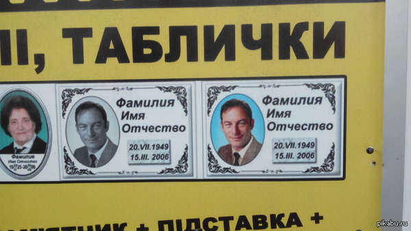 ������ �������, �� ���� ������!