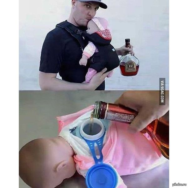 Never look like an alcoholic again!