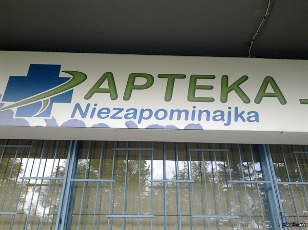 ������ � ������