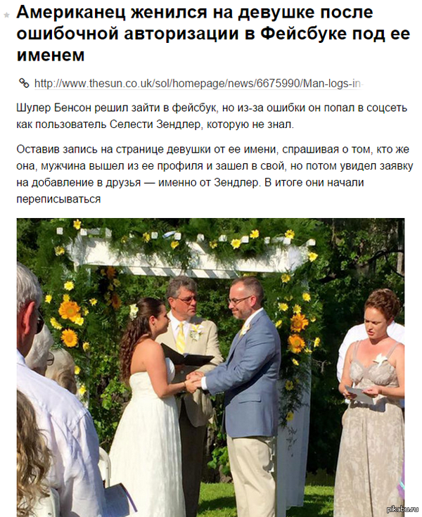 ���������� ������� �� ������� ����� ��������� ����������� � �������� ��� �� ������