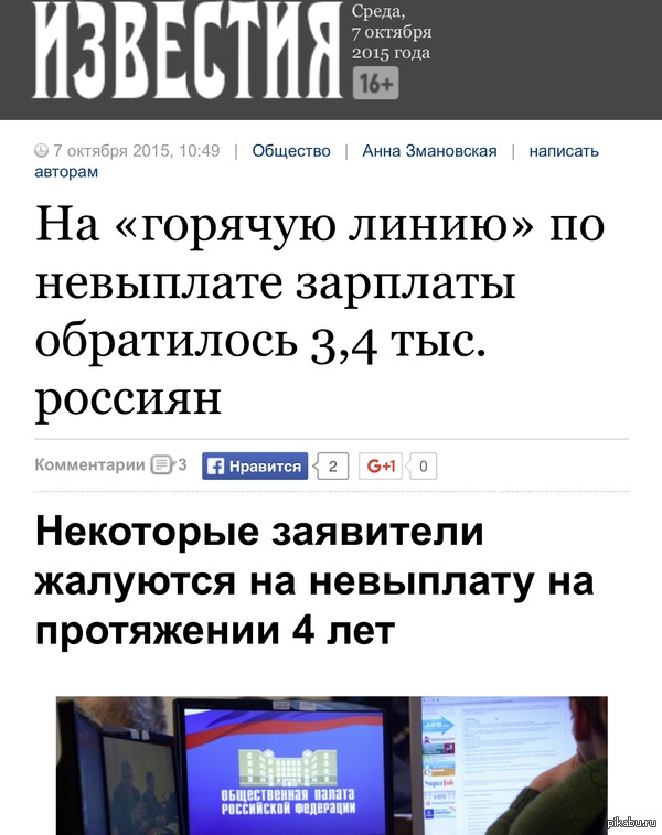 � �� �� ��� �� �������, �� ������� ����� ��������� �� �����?