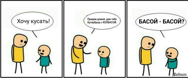 ����� ������ �����