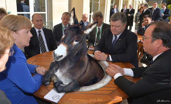Внезапно.
