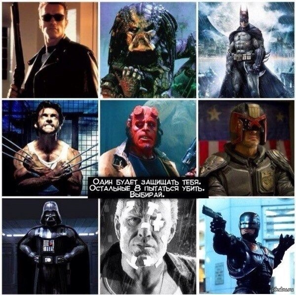 � ���� �������� ��?