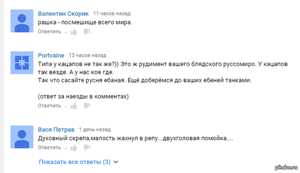 �� ������ �� ������!